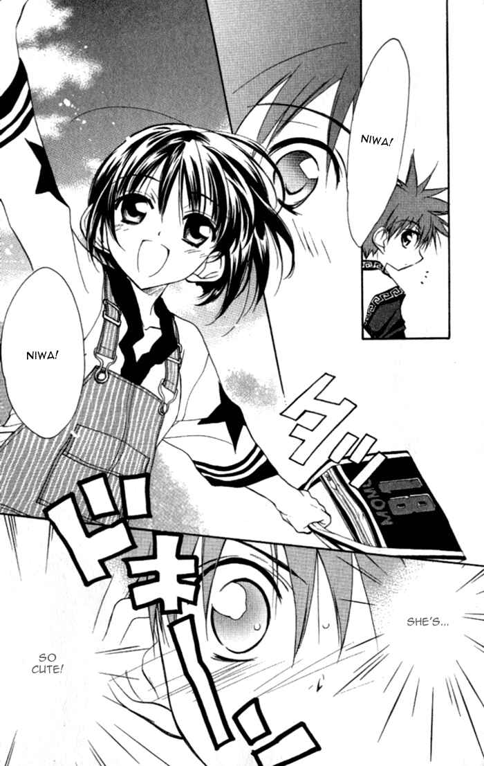 Page 33 Chapter 37 D•N•Angel•