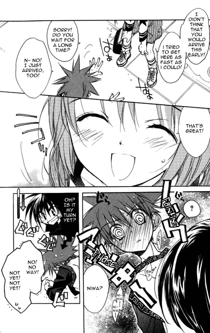 Page 34 Chapter 37 D•N•Angel•