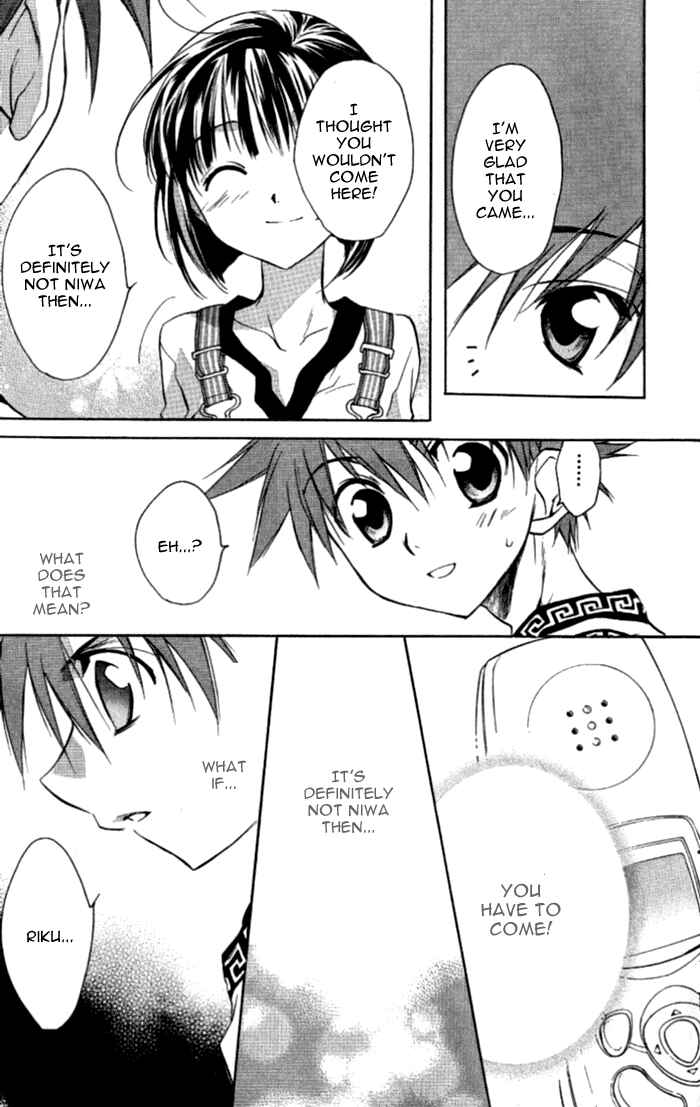 Page 35 Chapter 37 D•N•Angel•