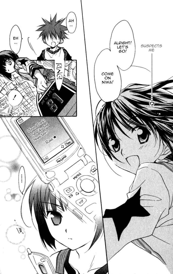 Page 36 Chapter 37 D•N•Angel•