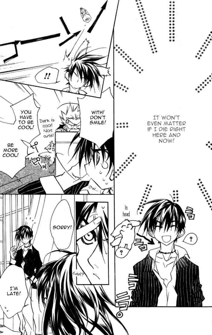 Page 39 Chapter 37 D•N•Angel•