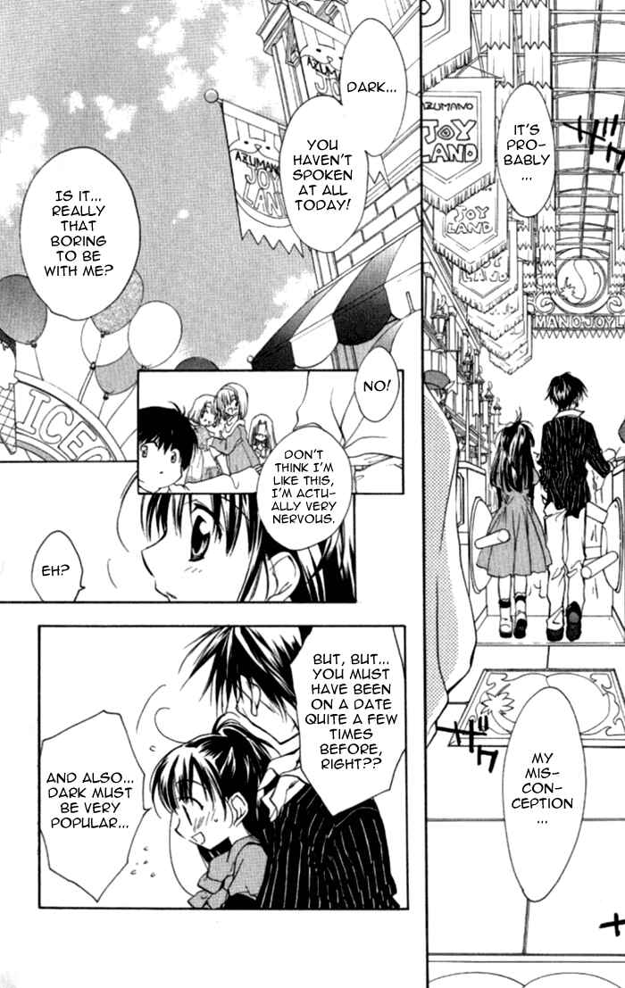 Page 42 Chapter 37 D•N•Angel•