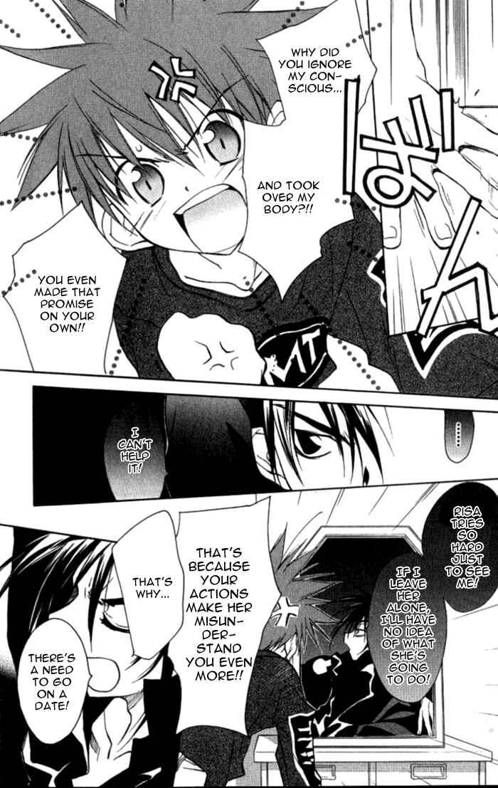 Page 6 Chapter 37 D•N•Angel•