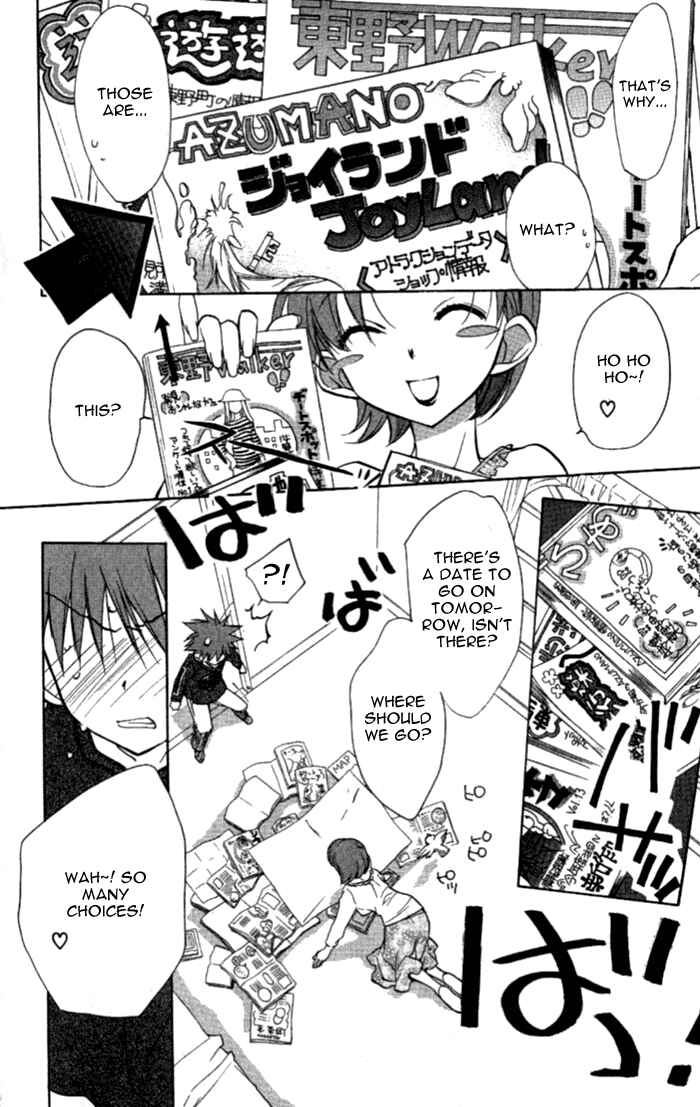 Page 8 Chapter 37 D•N•Angel•
