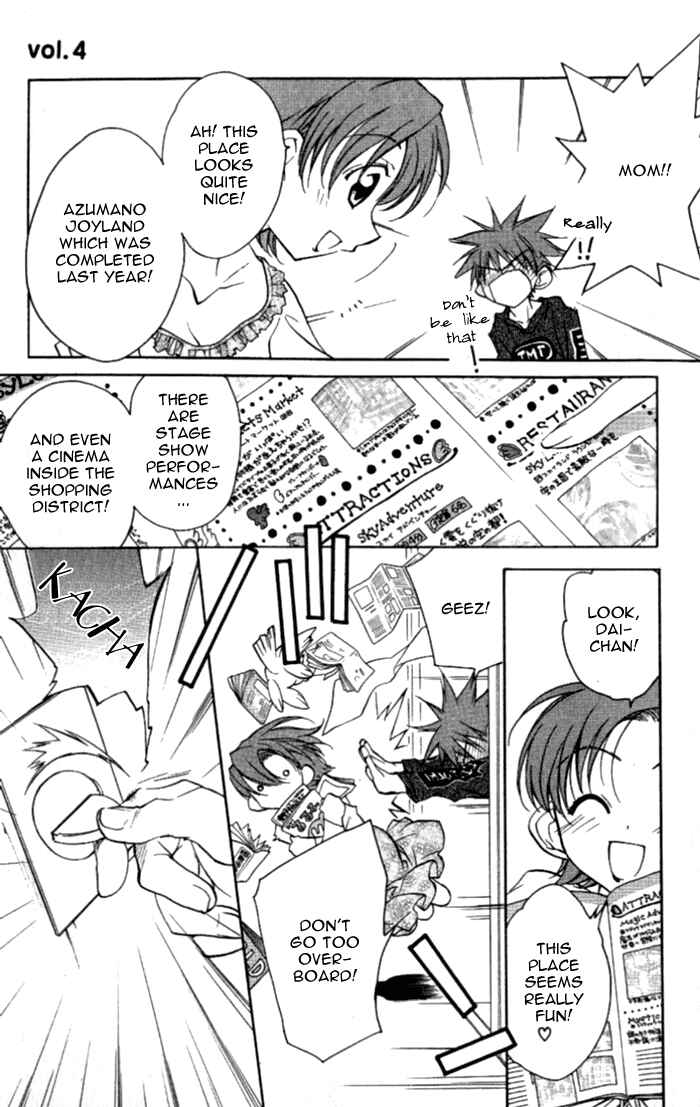 Page 9 Chapter 37 D•N•Angel•