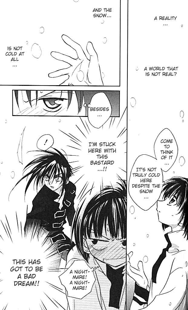 Page 15 Chapter 26 D•N•Angel•