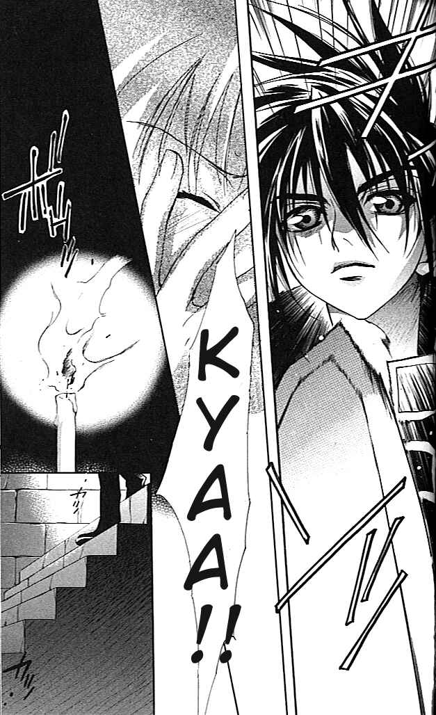 Page 19 Chapter 26 D•N•Angel•
