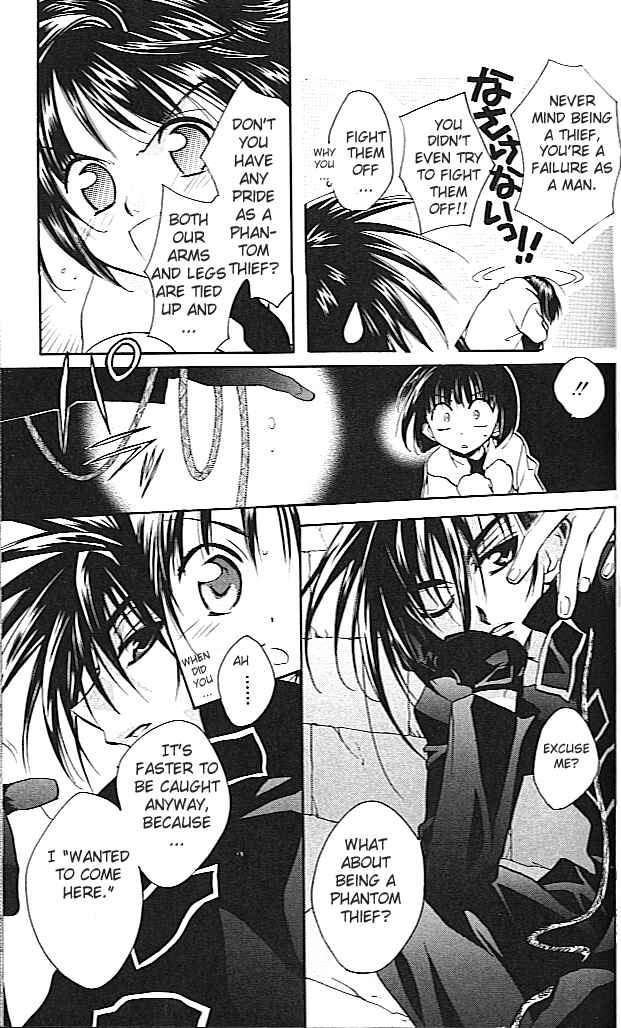 Page 24 Chapter 26 D•N•Angel•