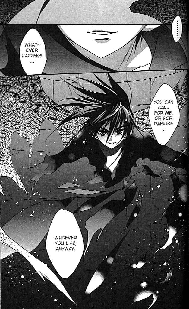 Page 26 Chapter 26 D•N•Angel•