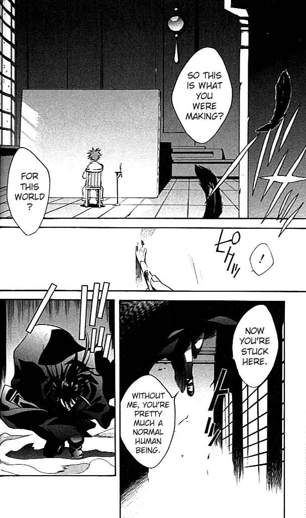 Page 29 Chapter 26 D•N•Angel•