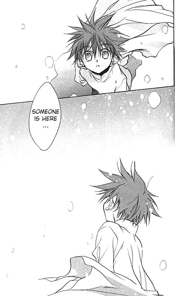 Page 3 Chapter 26 D•N•Angel•