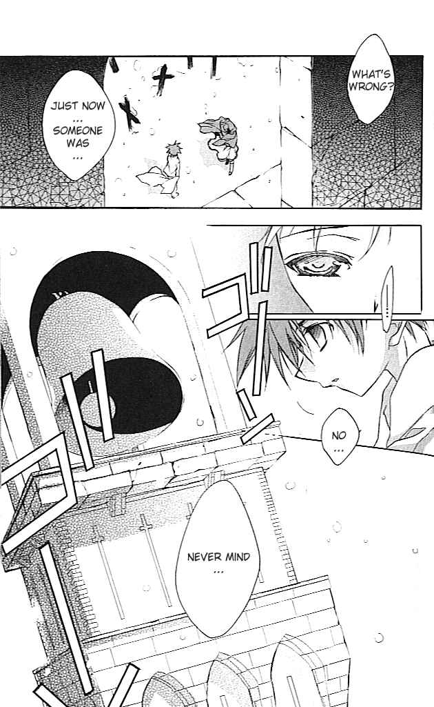 Page 5 Chapter 26 D•N•Angel•