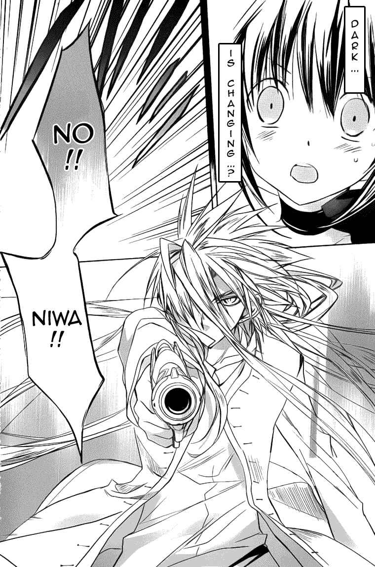 Page 18 Chapter 70 D•N•Angel•