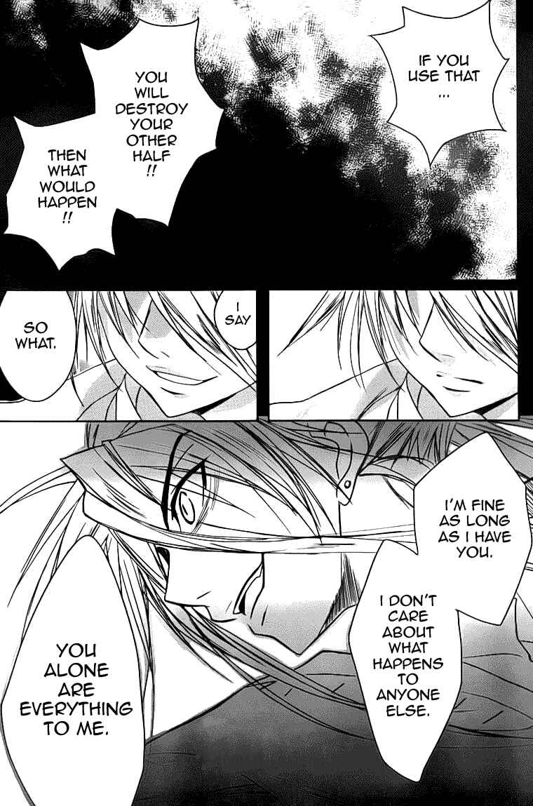 Page 21 Chapter 70 D•N•Angel•