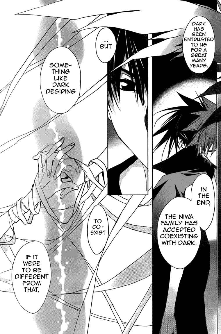 Page 9 Chapter 70 D•N•Angel•