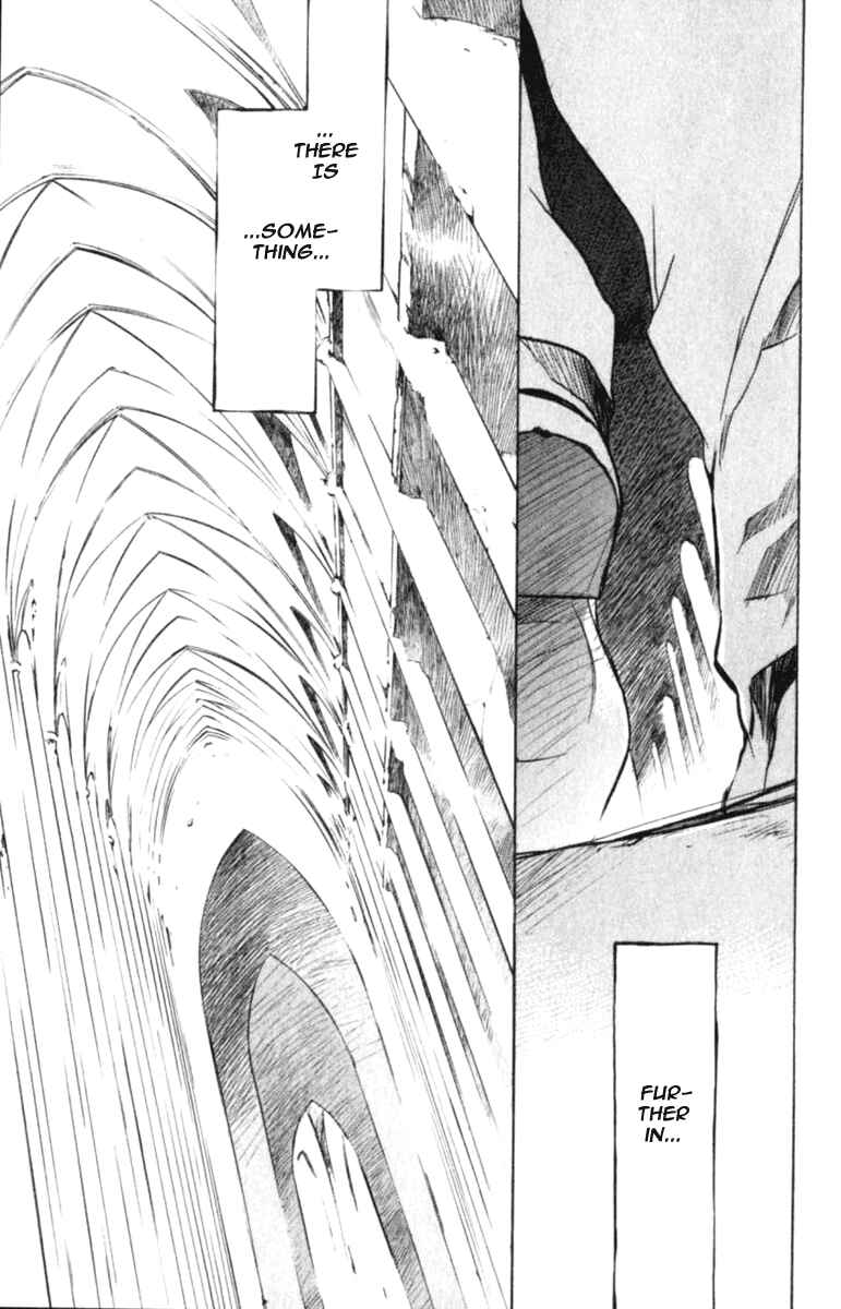 Page 18 Chapter 41 D•N•Angel•