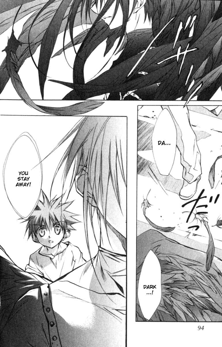 Page 21 Chapter 41 D•N•Angel•