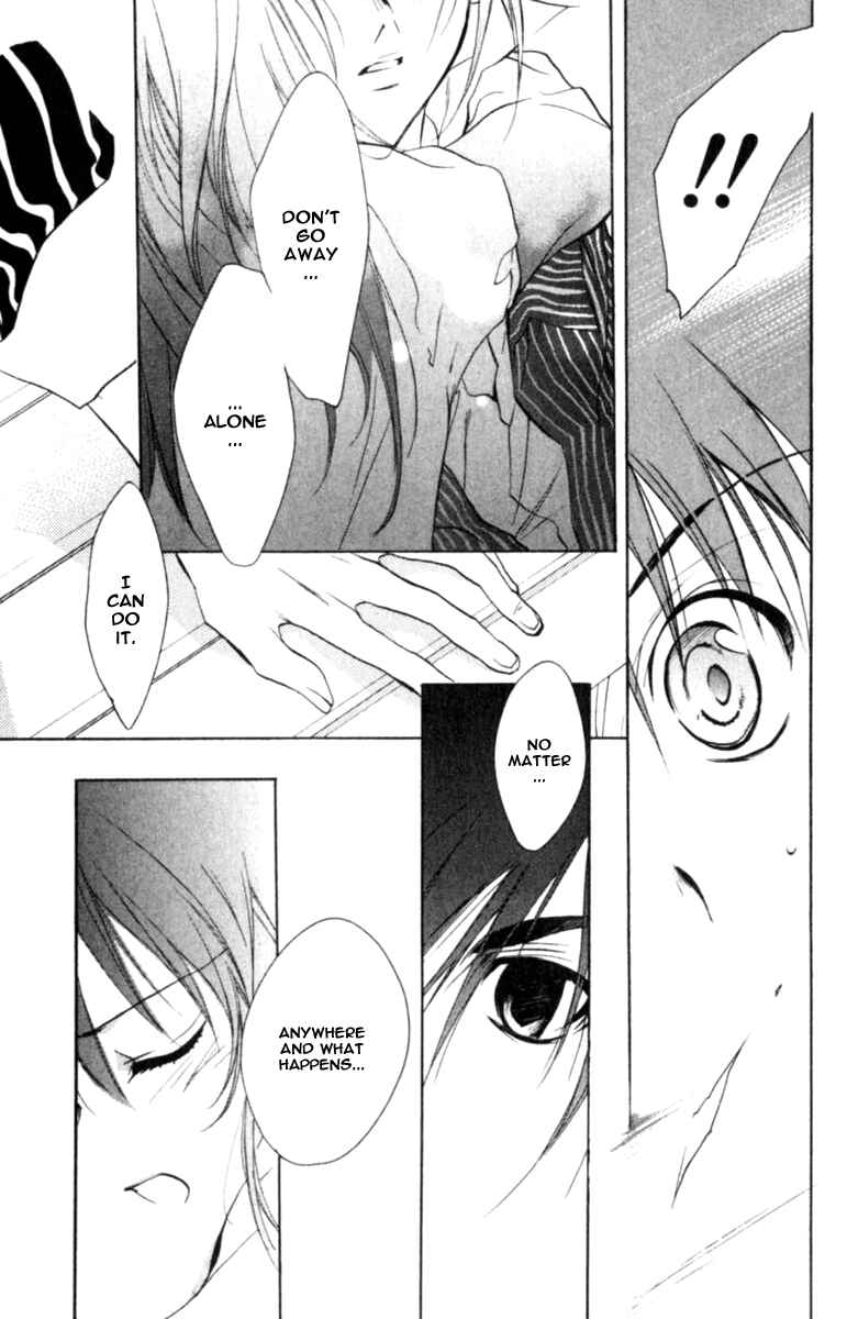 Page 24 Chapter 41 D•N•Angel•