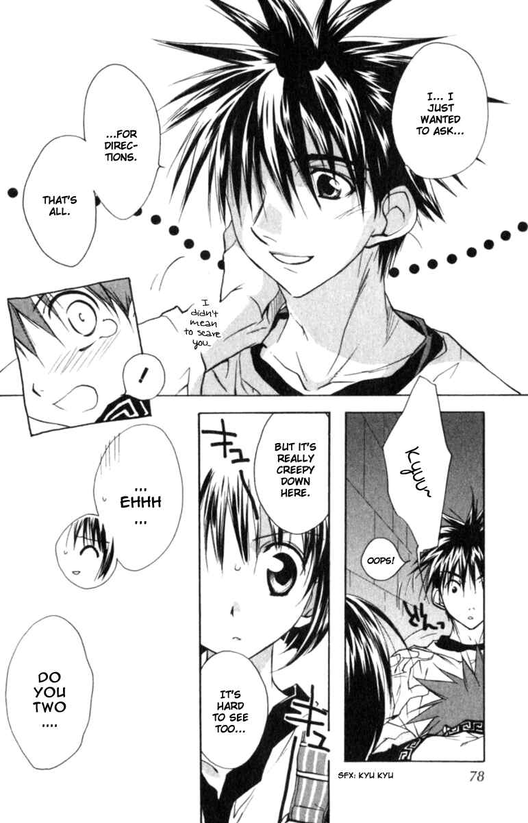 Page 7 Chapter 41 D•N•Angel•