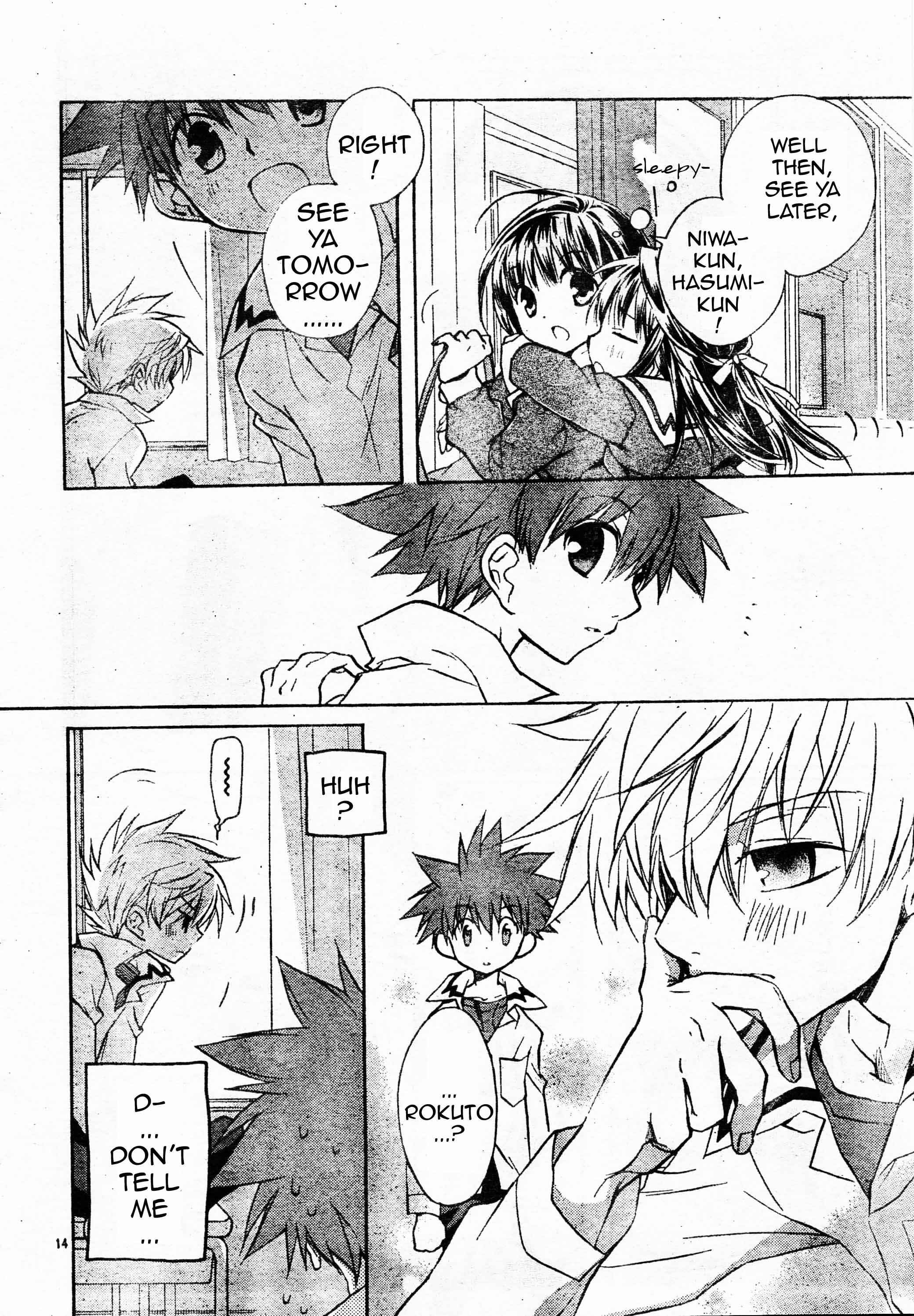 Page 14 Chapter 60 D•N•Angel•