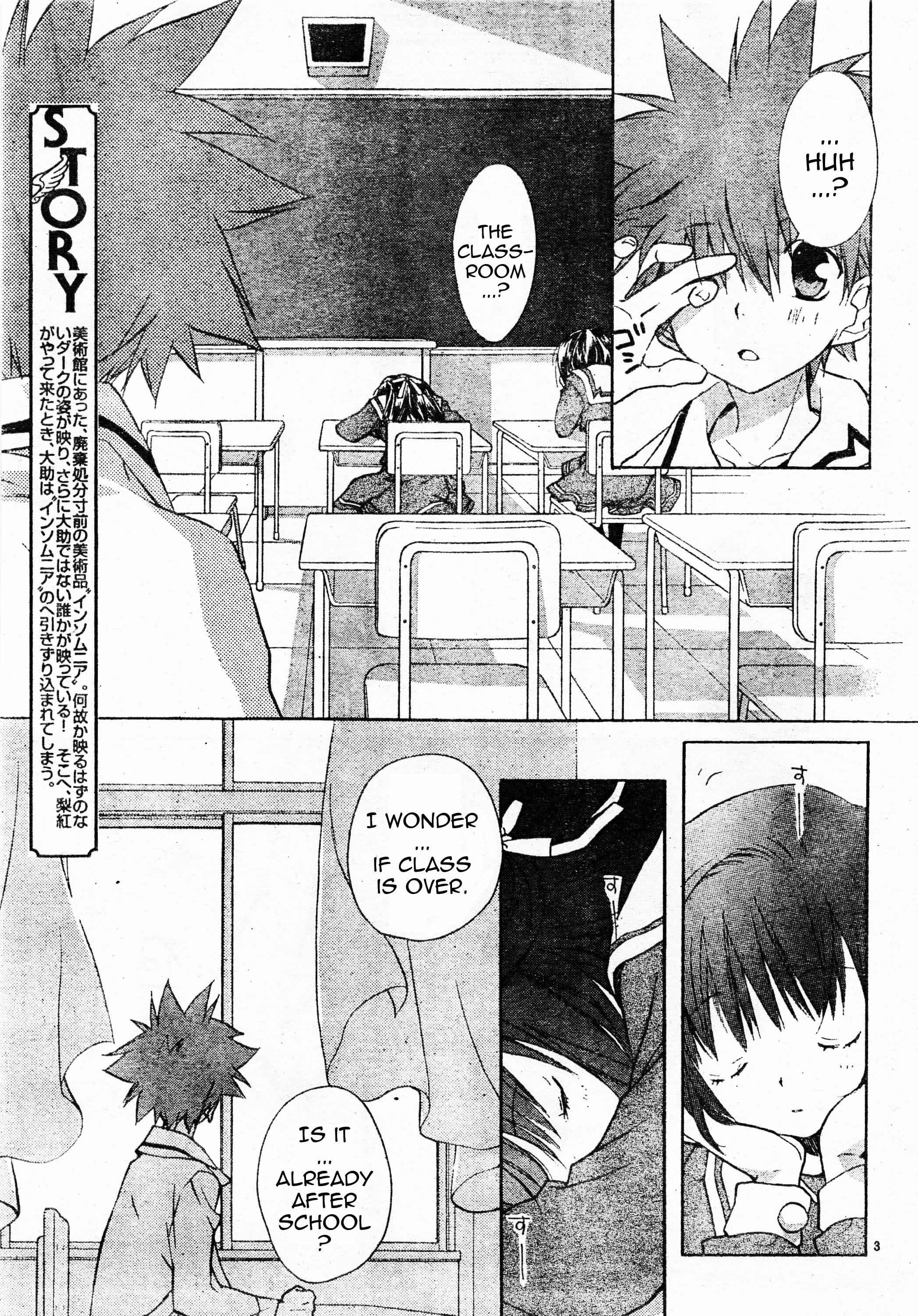 Page 3 Chapter 60 D•N•Angel•