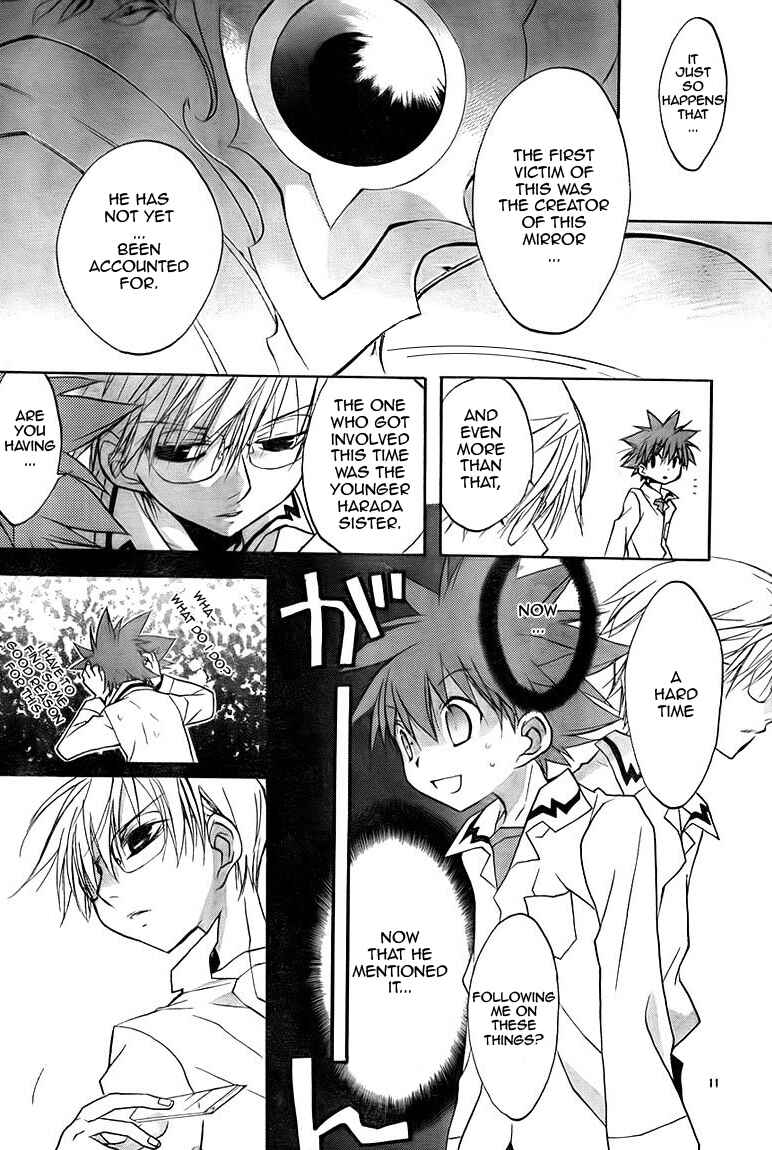 Page 10 Chapter 67 D•N•Angel•