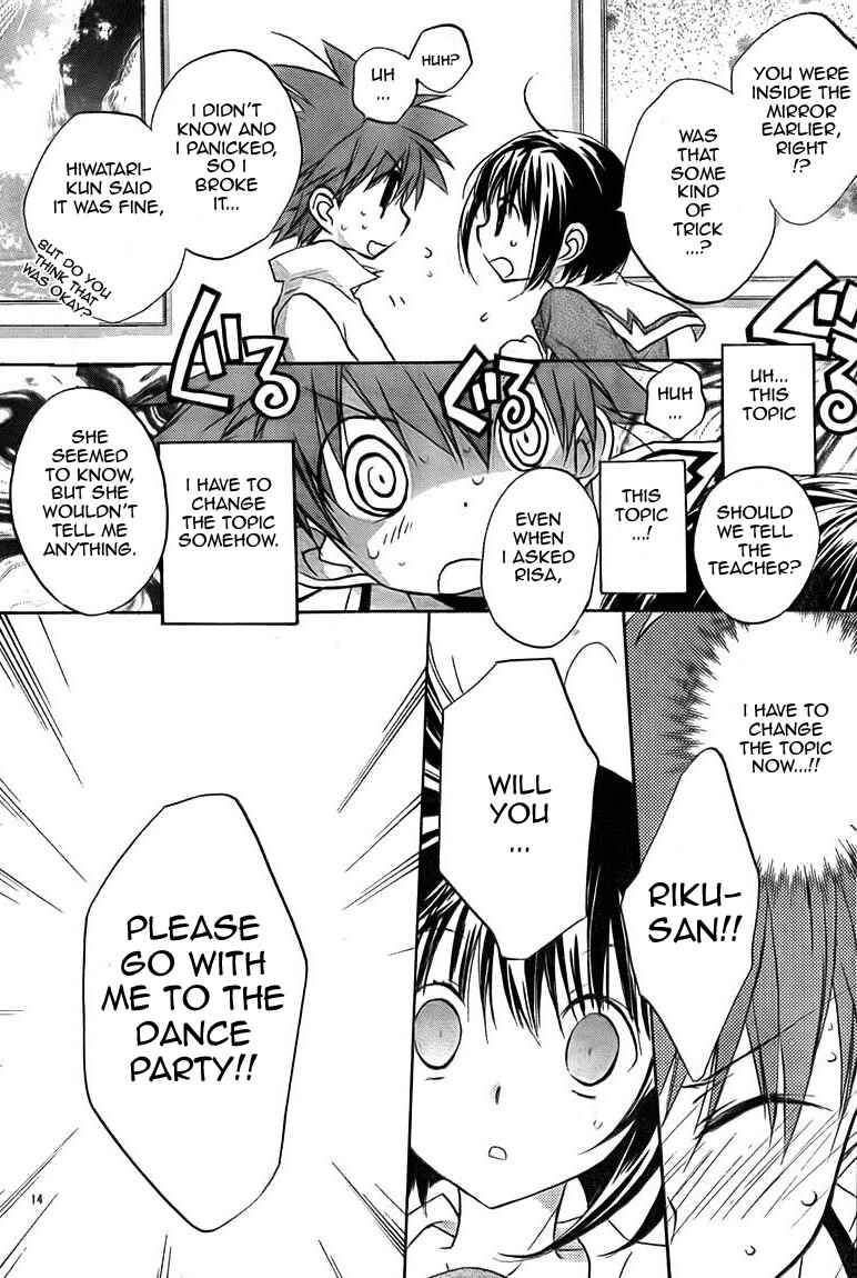 Page 13 Chapter 67 D•N•Angel•