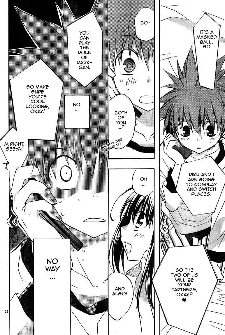 Page 21 Chapter 67 D•N•Angel•