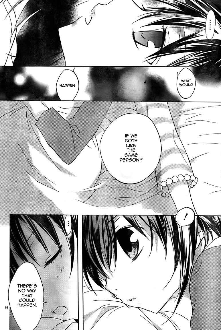 Page 26 Chapter 67 D•N•Angel•