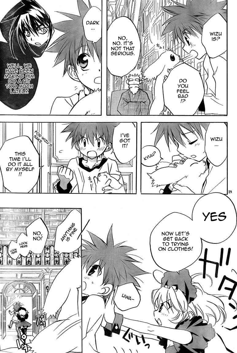 Page 29 Chapter 67 D•N•Angel•
