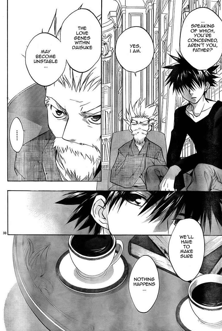 Page 30 Chapter 67 D•N•Angel•