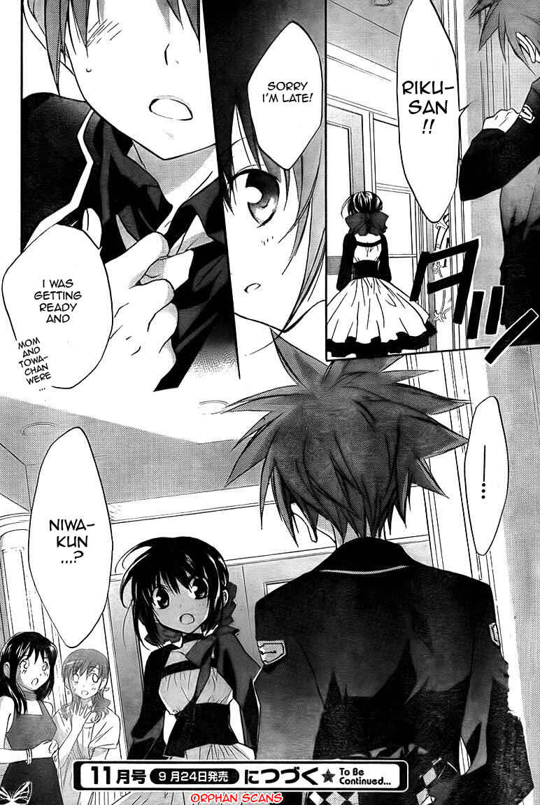 Page 32 Chapter 67 D•N•Angel•
