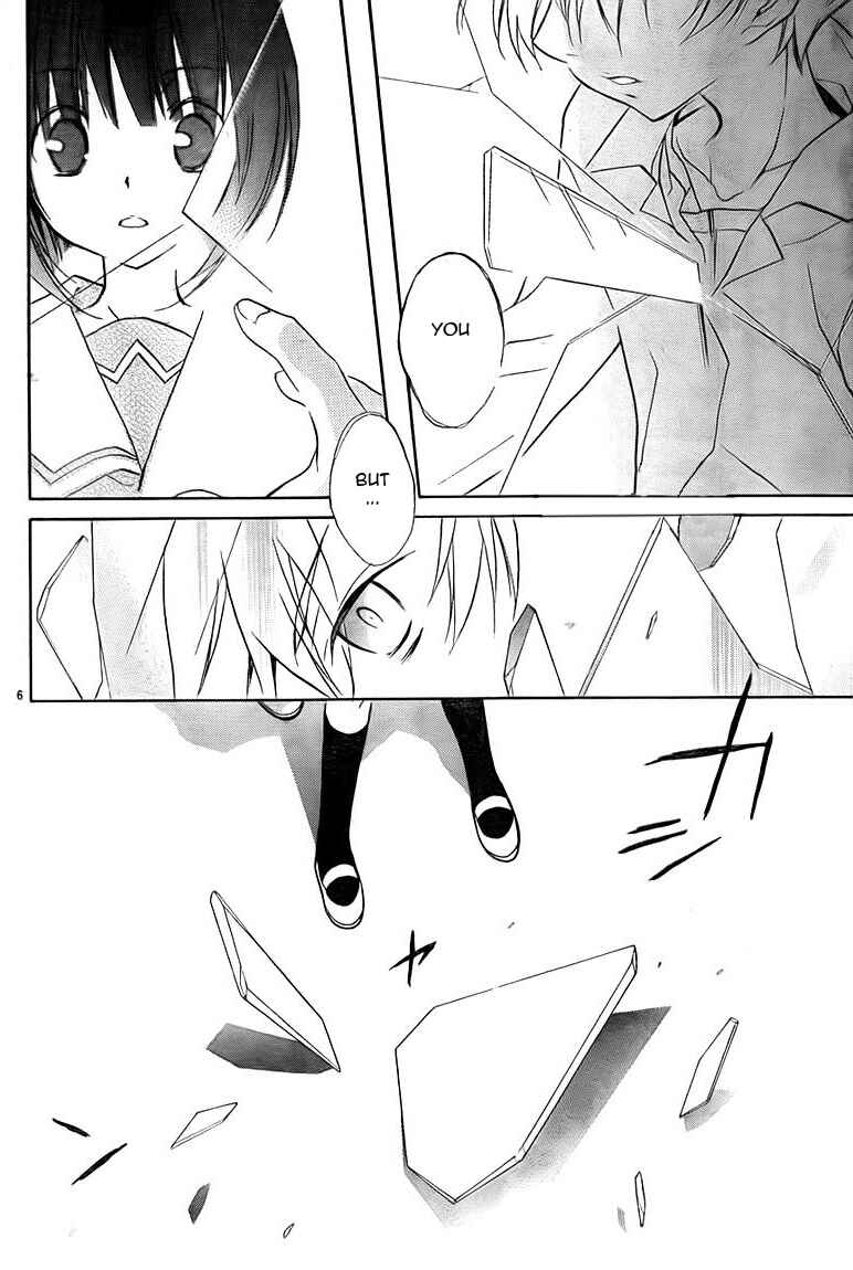 Page 5 Chapter 67 D•N•Angel•
