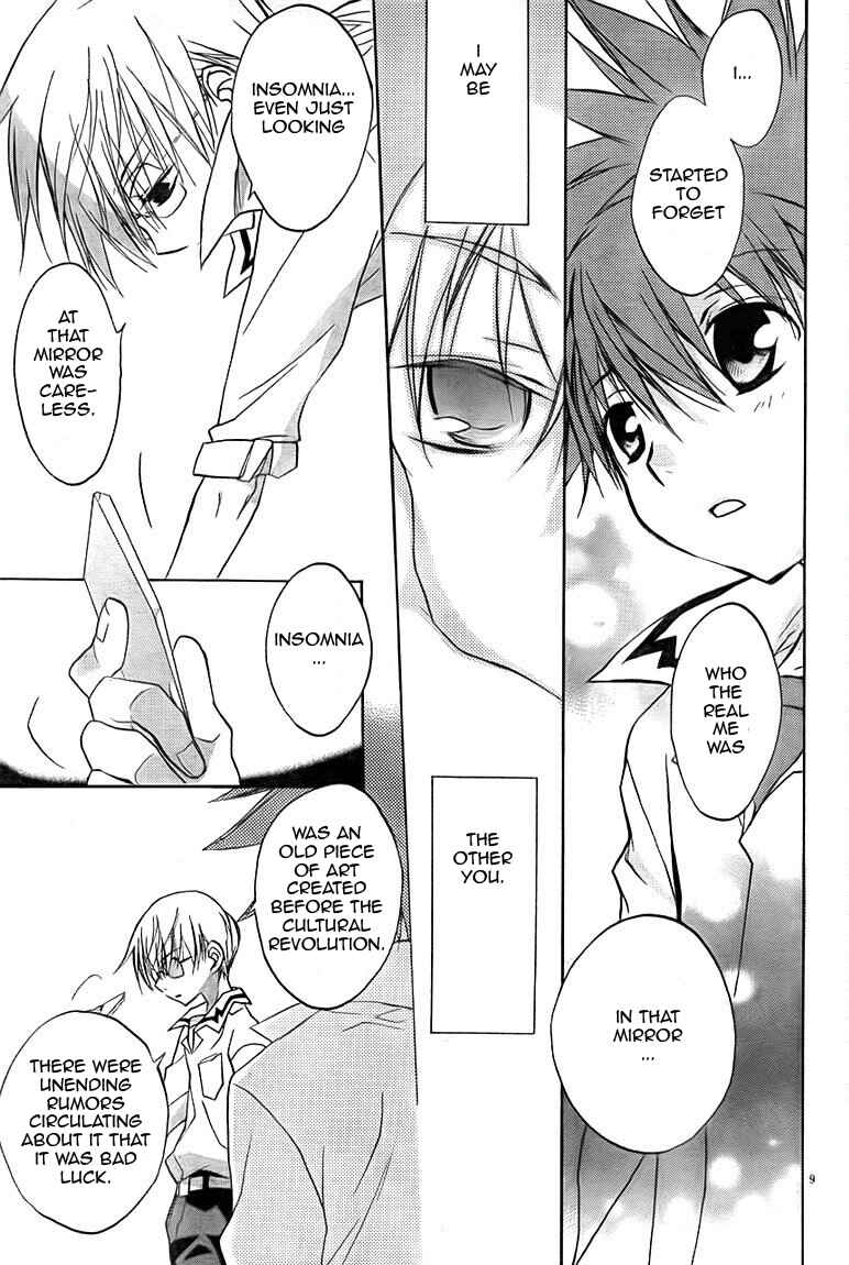Page 8 Chapter 67 D•N•Angel•
