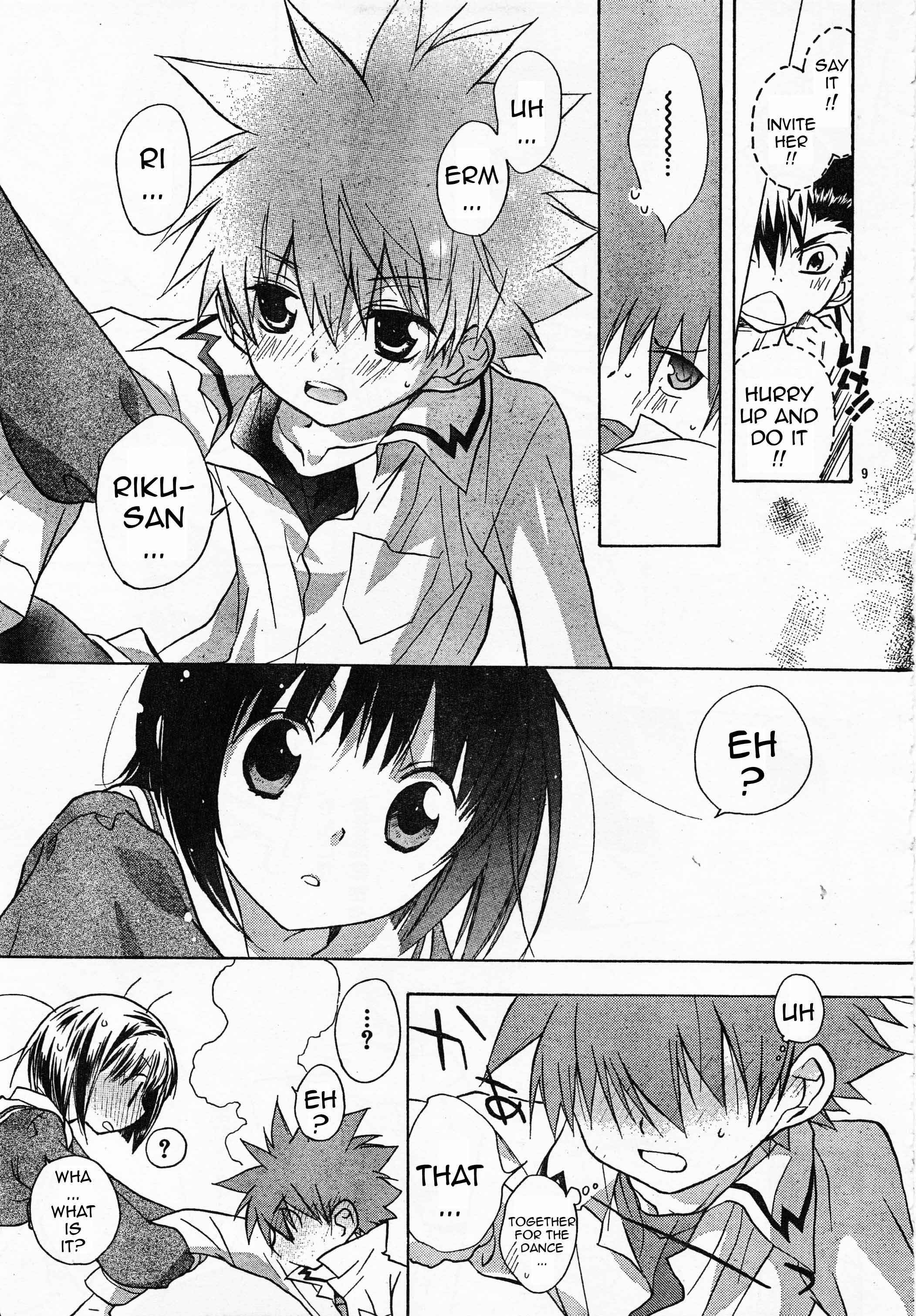 Page 12 Chapter 58 D•N•Angel•