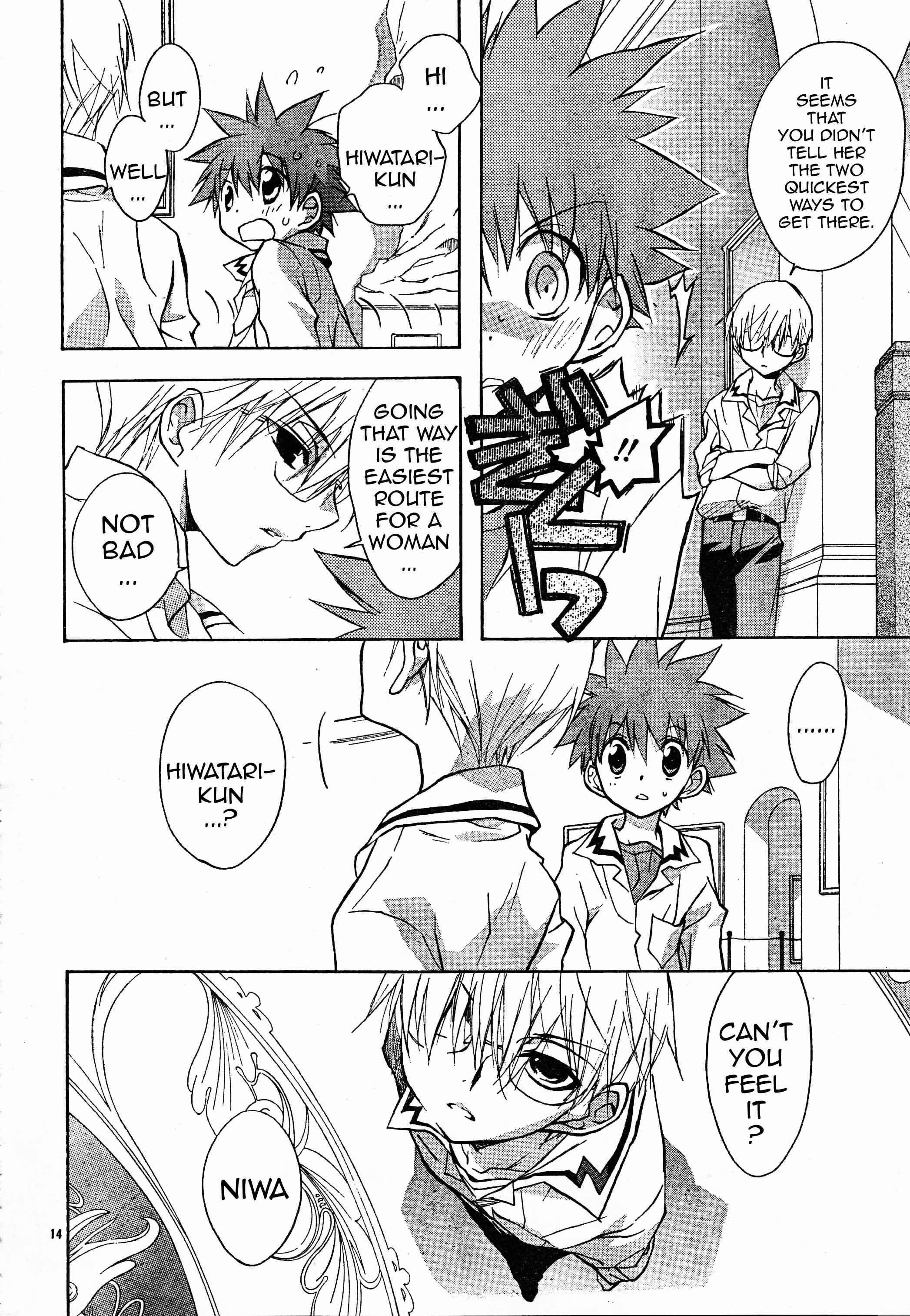 Page 17 Chapter 58 D•N•Angel•