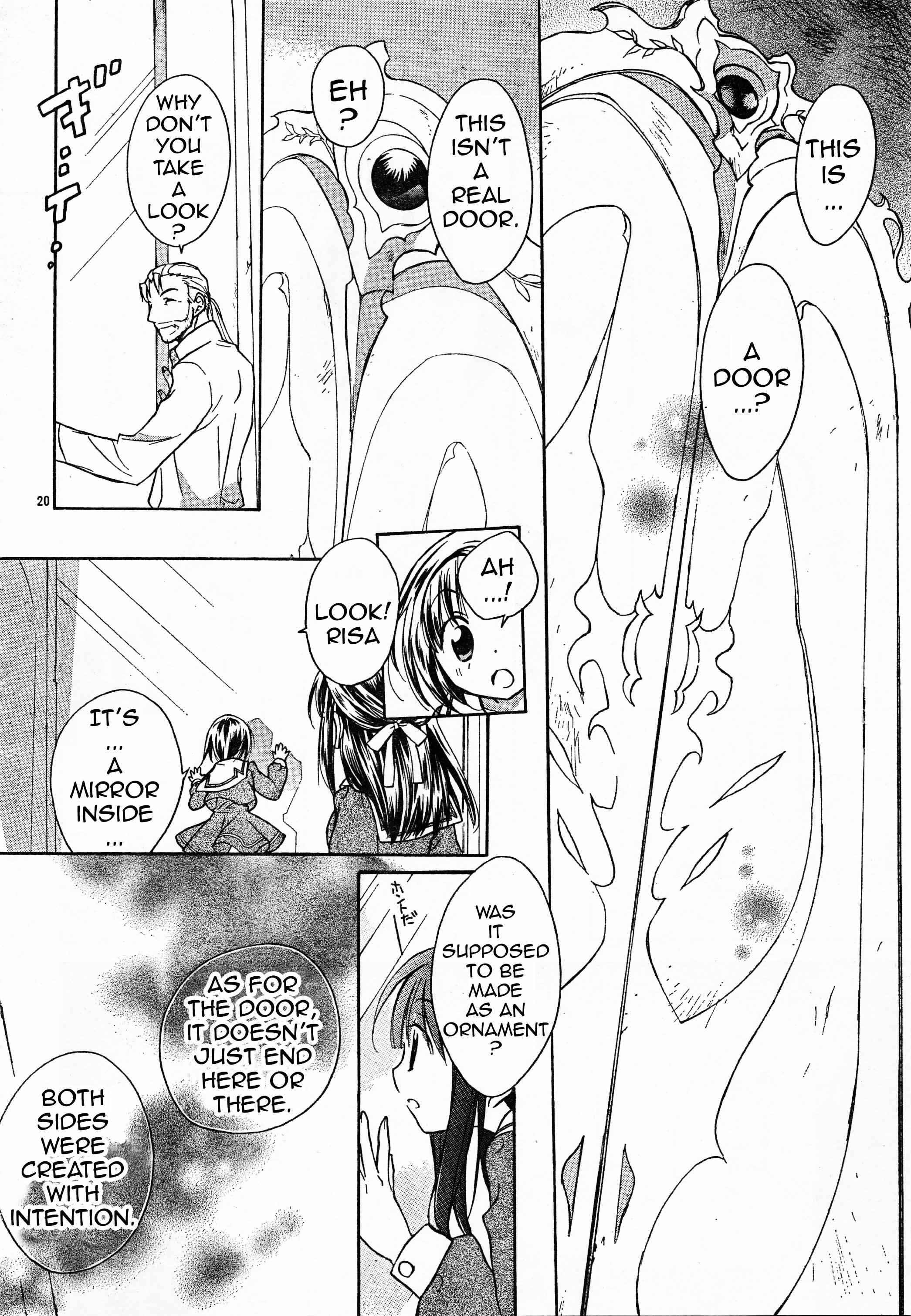 Page 23 Chapter 58 D•N•Angel•