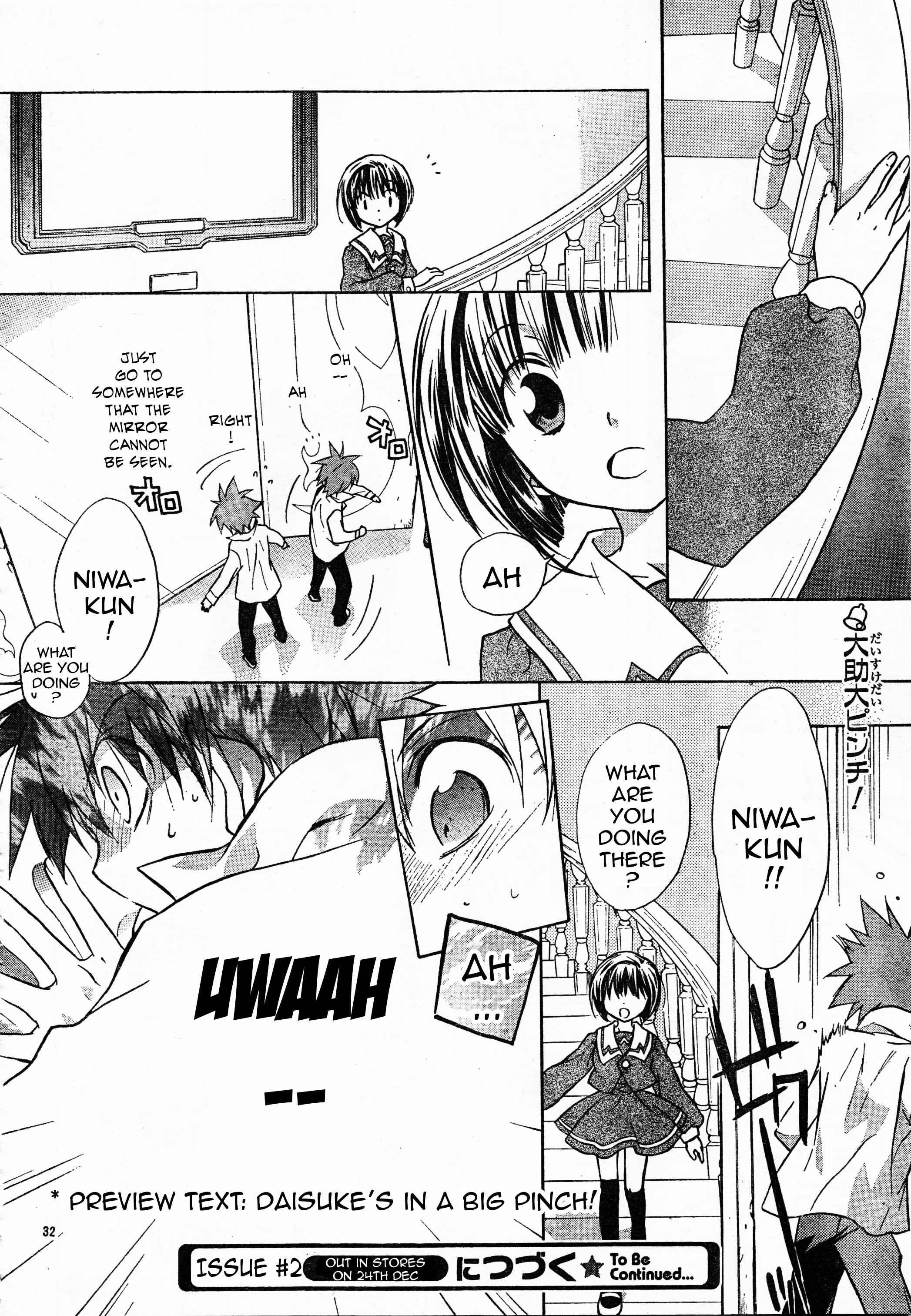 Page 35 Chapter 58 D•N•Angel•