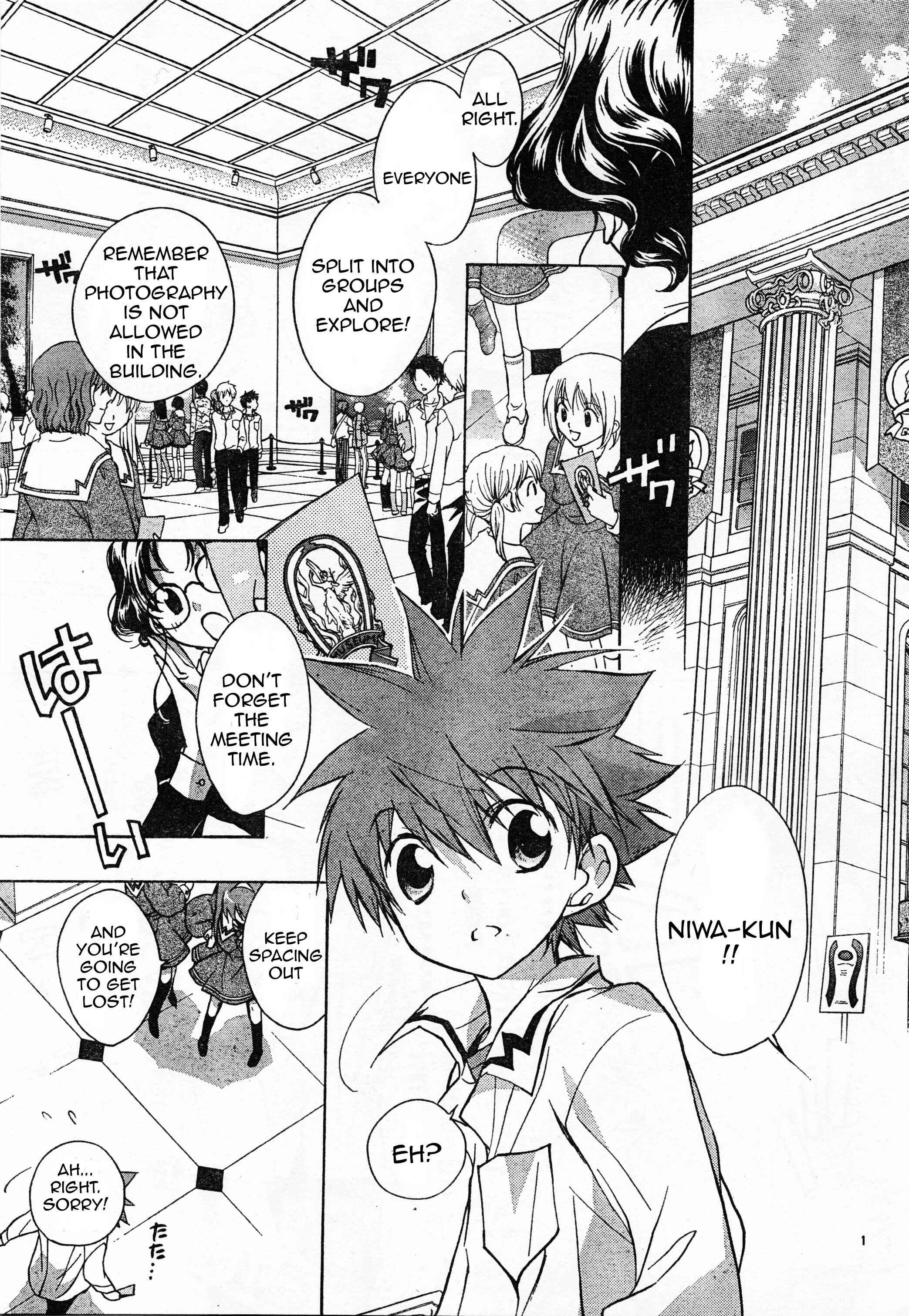 Page 4 Chapter 58 D•N•Angel•