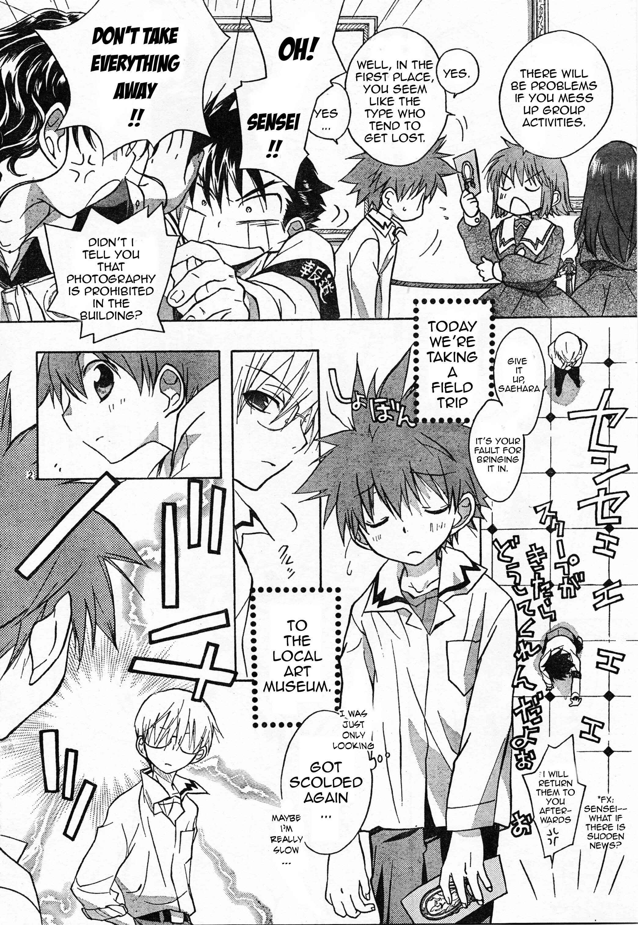 Page 5 Chapter 58 D•N•Angel•