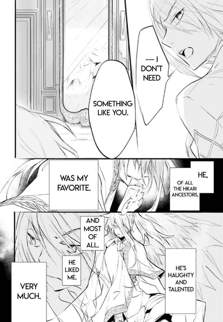 Page 10 Chapter 88 D•N•Angel•