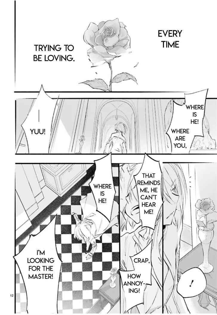 Page 12 Chapter 88 D•N•Angel•