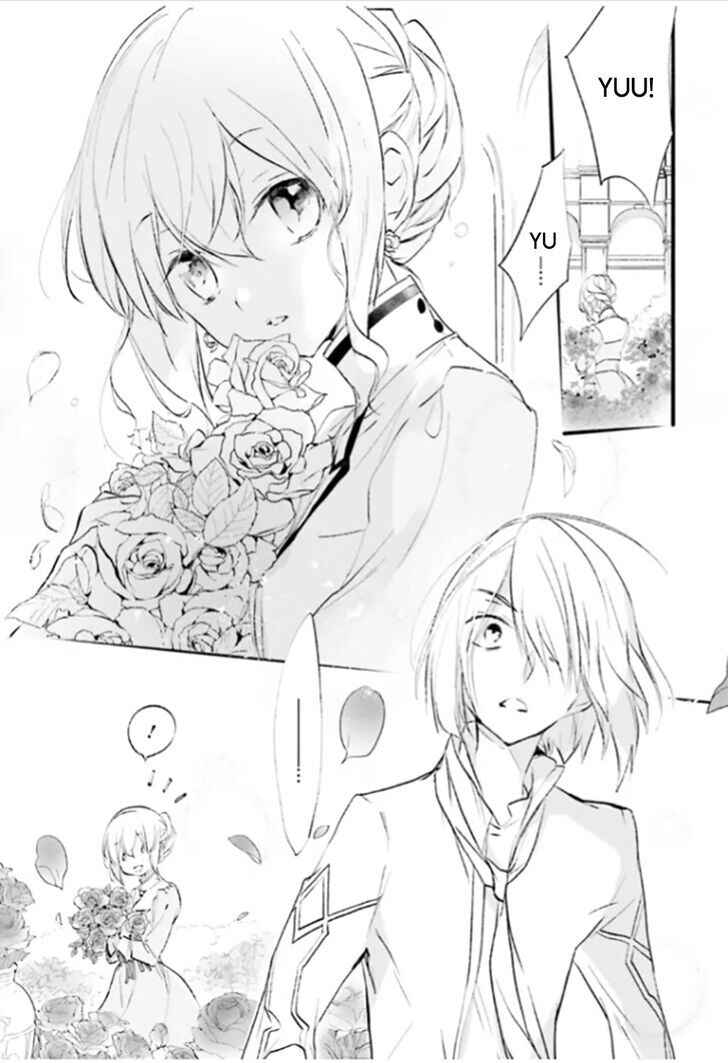 Page 13 Chapter 88 D•N•Angel•
