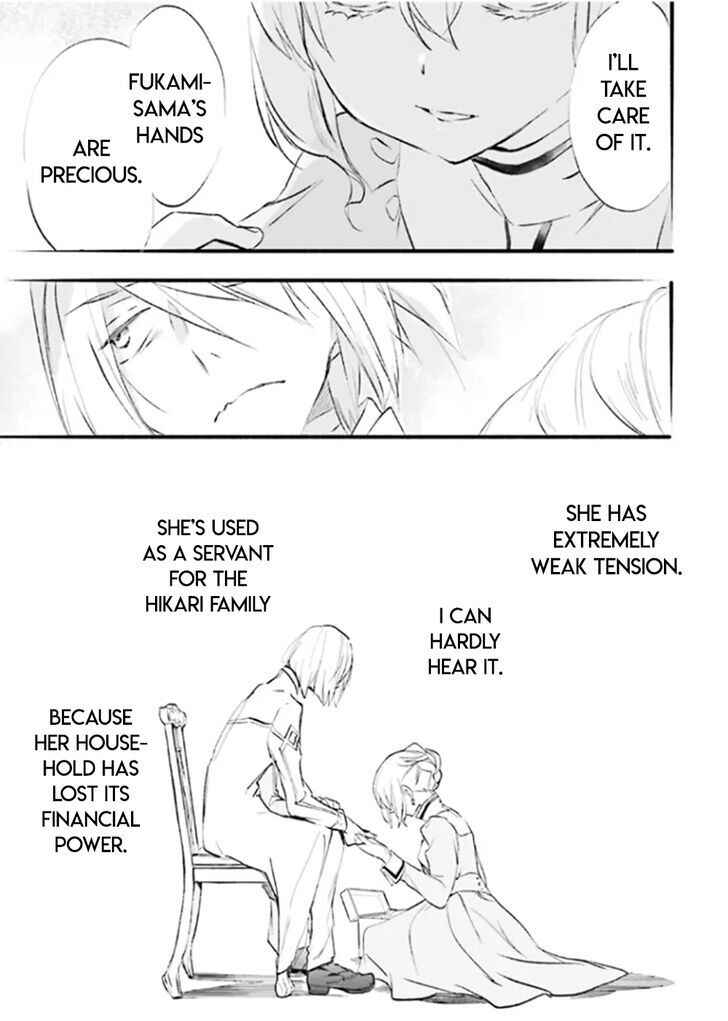 Page 15 Chapter 88 D•N•Angel•
