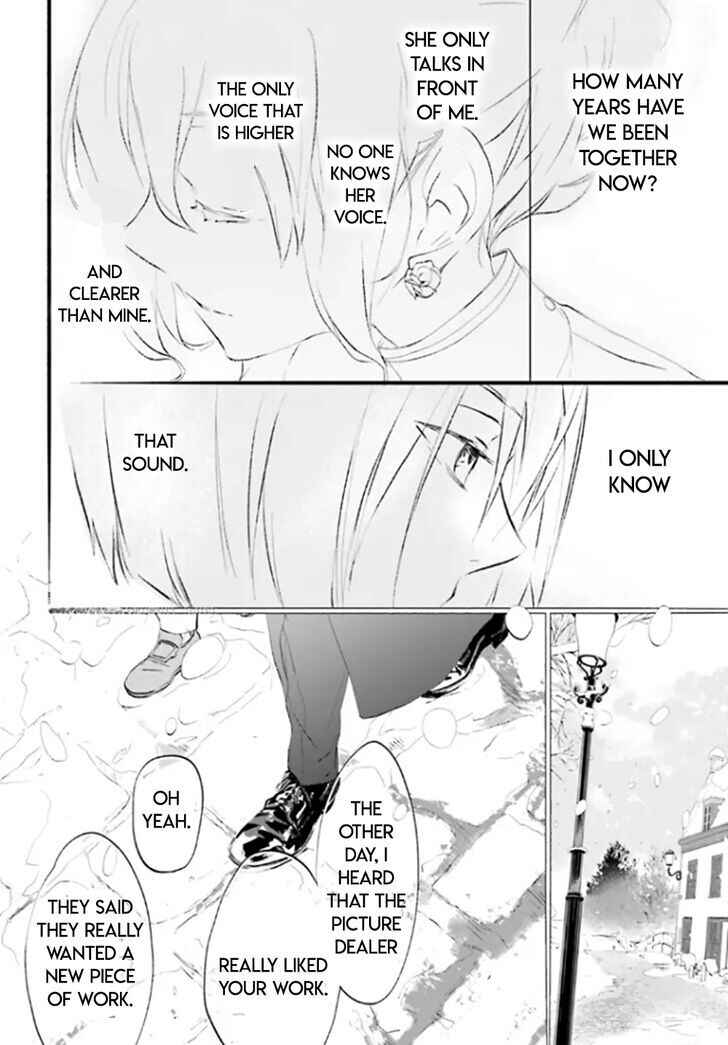 Page 16 Chapter 88 D•N•Angel•
