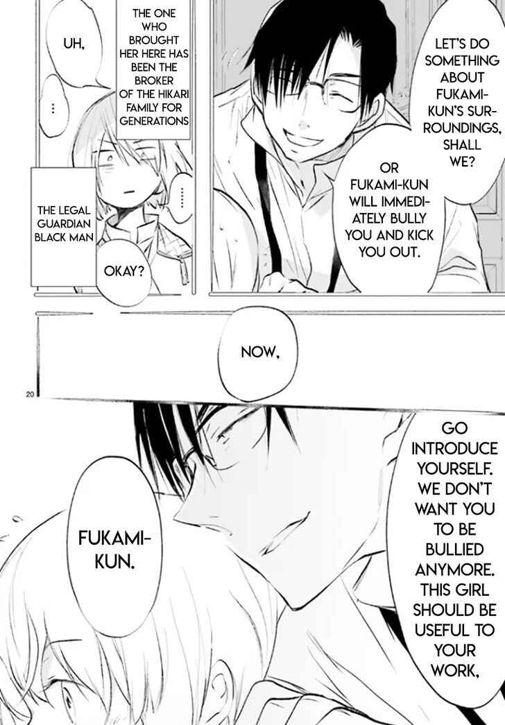 Page 20 Chapter 88 D•N•Angel•