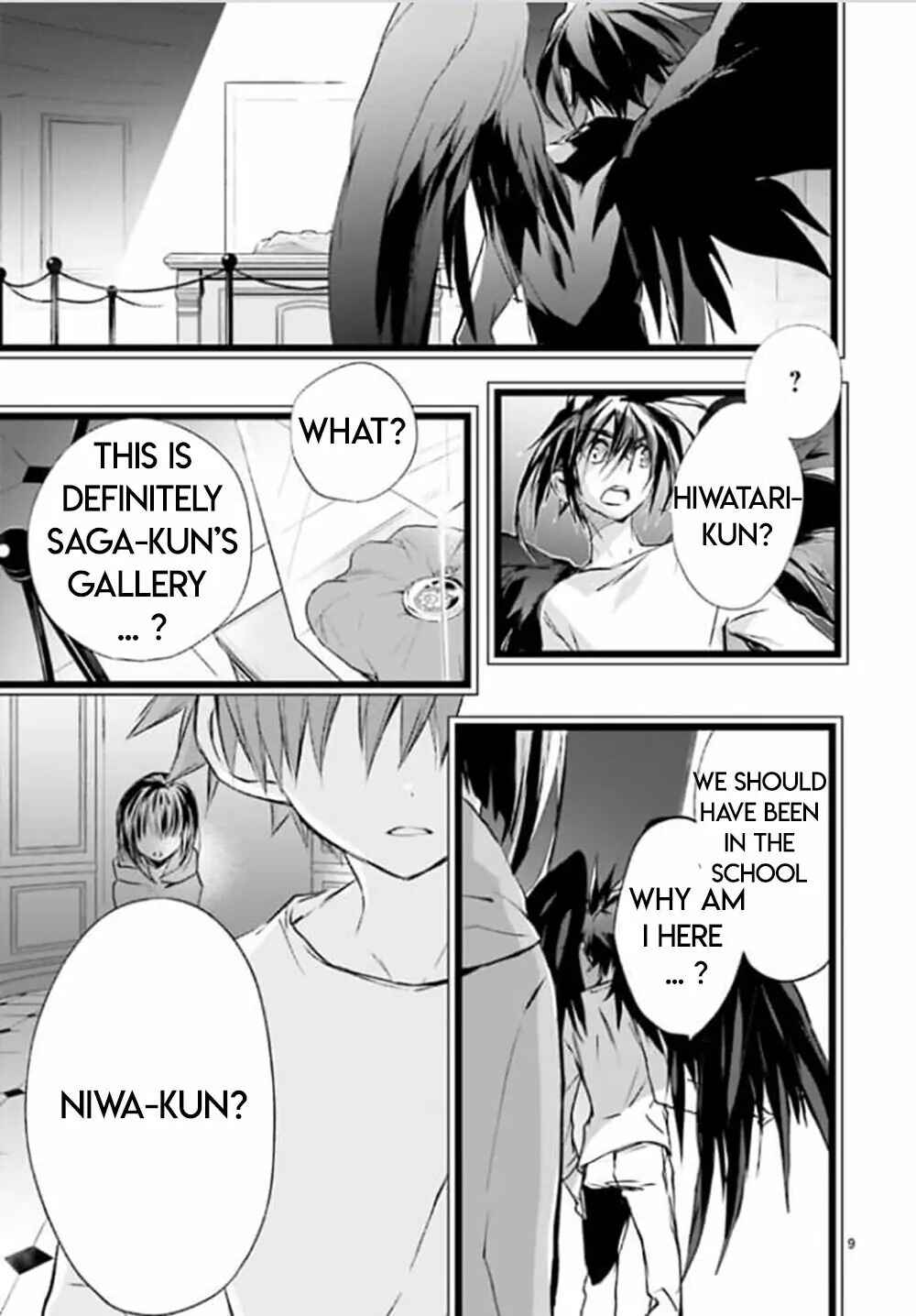 Page 11 Chapter 85 D•N•Angel•