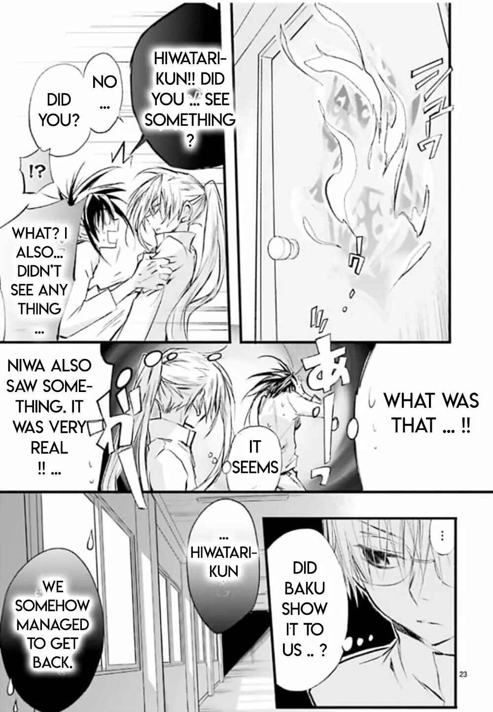 Page 25 Chapter 85 D•N•Angel•