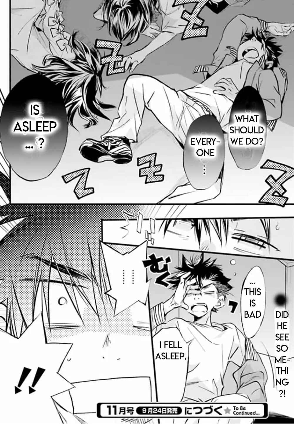 Page 26 Chapter 85 D•N•Angel•