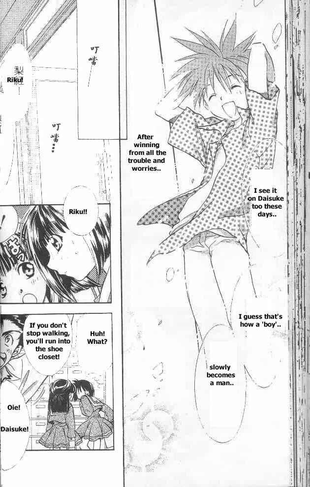 Page 10 Chapter 8 D•N•Angel•